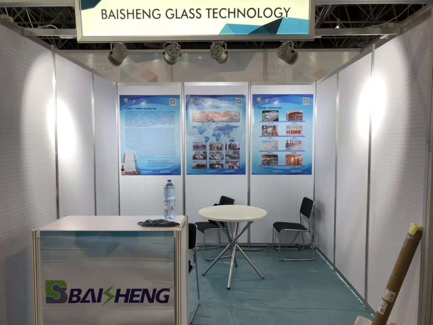 午夜两性视频參展