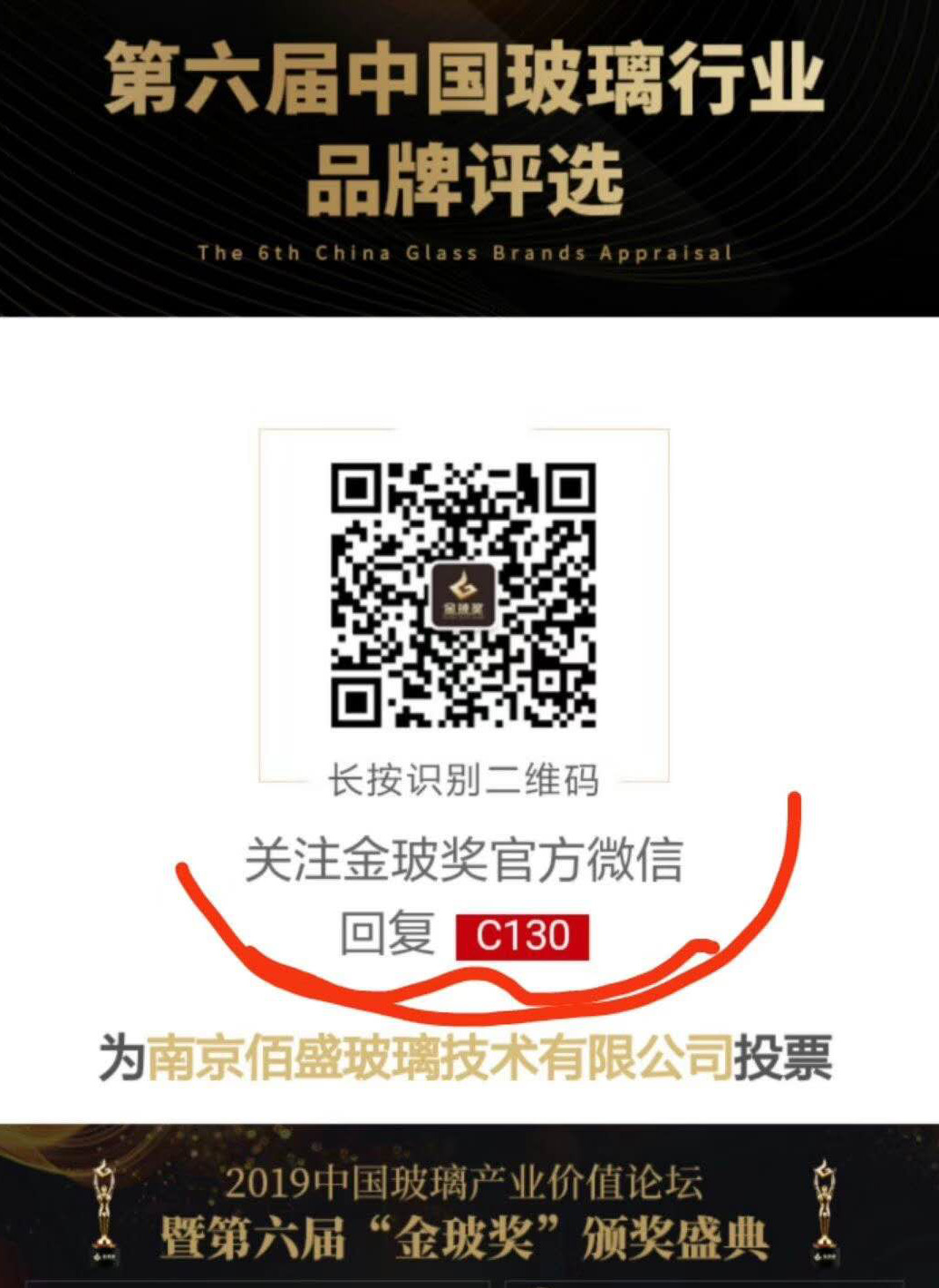 午夜福利片在线