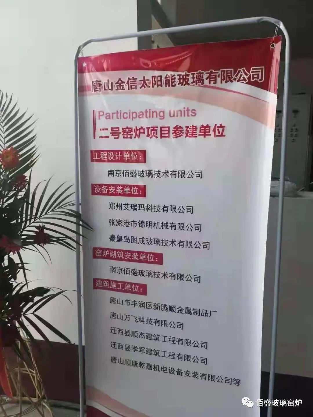 午夜两性视频玻璃