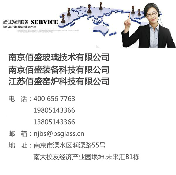 午夜两性视频技術聯係方式