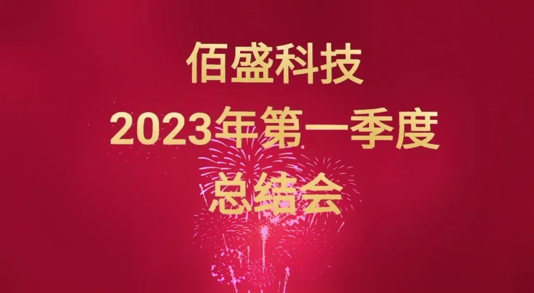 午夜两性视频科技