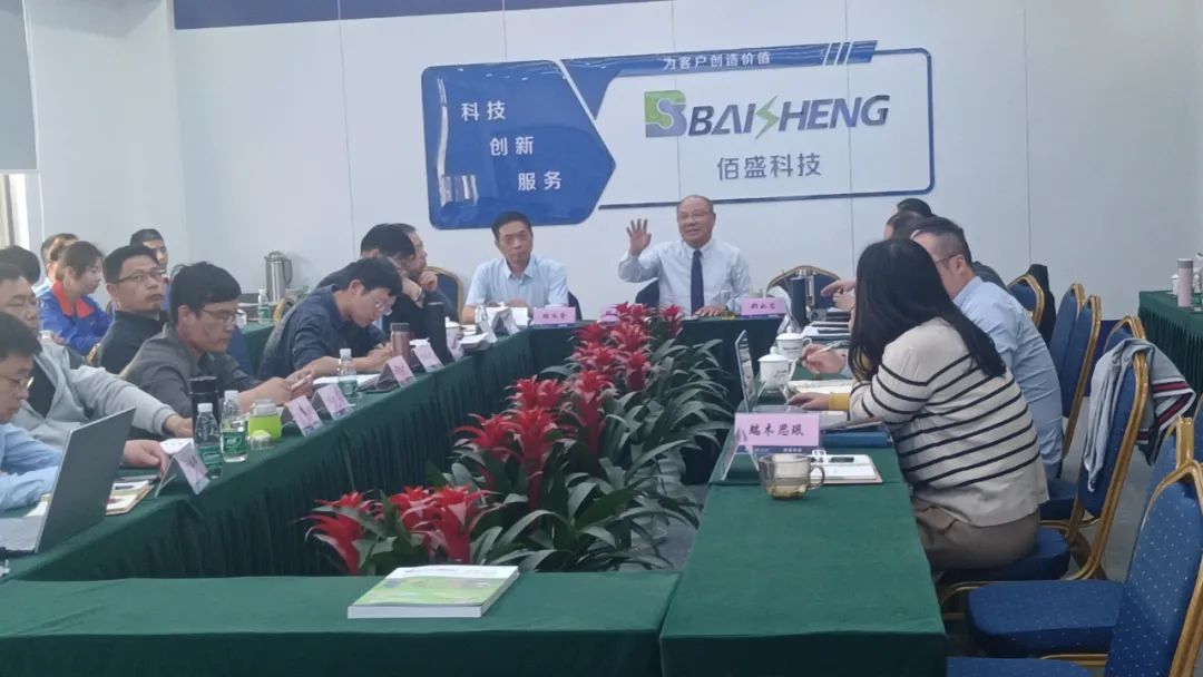 午夜两性视频科技