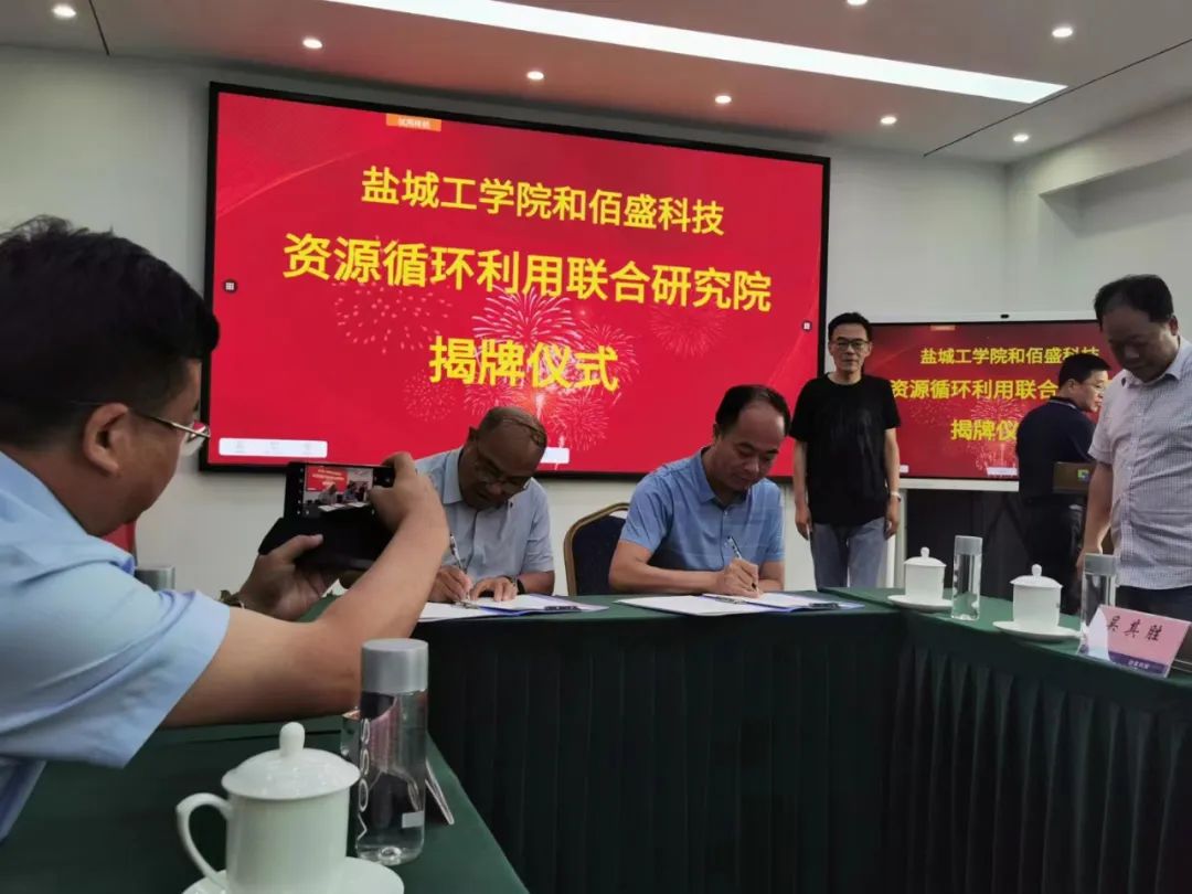 午夜两性视频科技