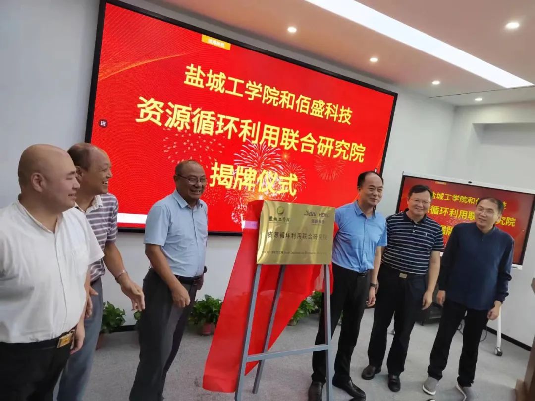 午夜两性视频科技